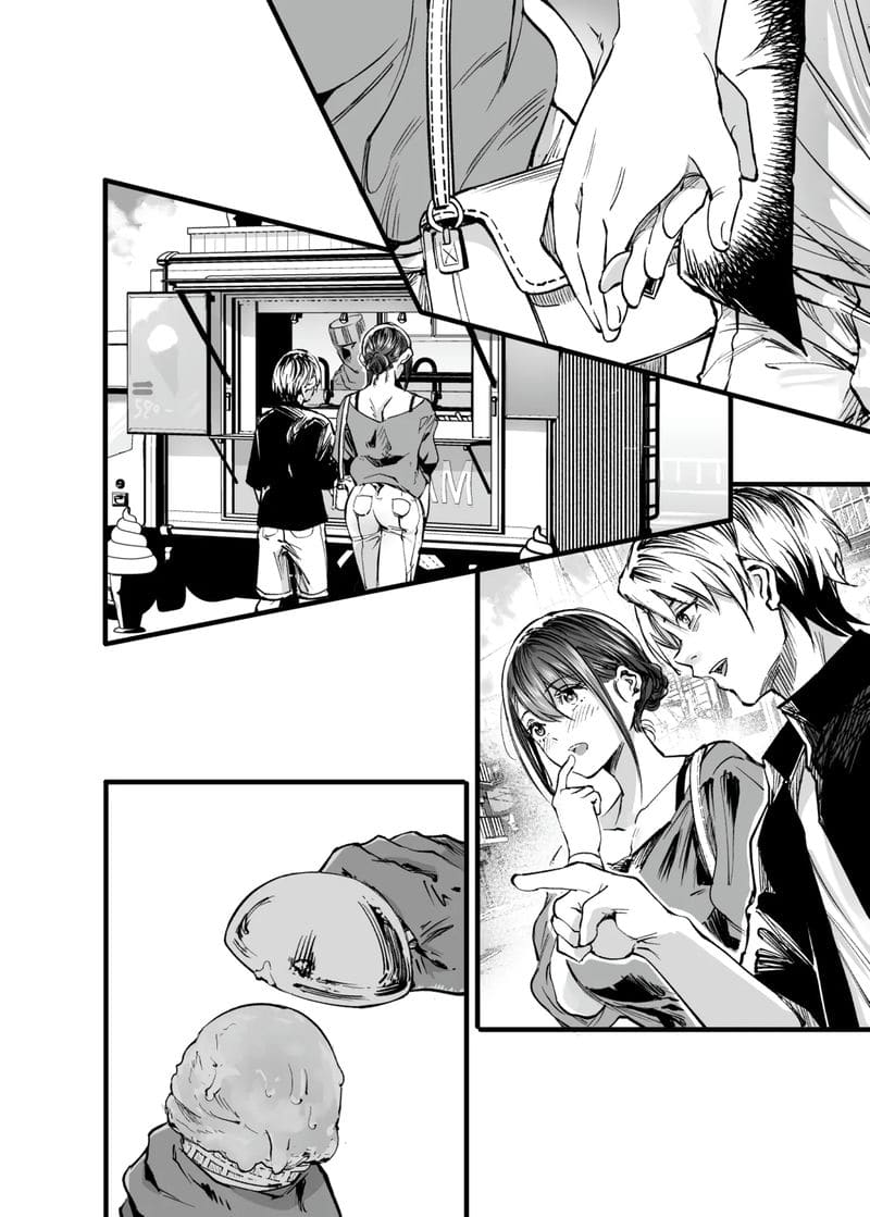 การเห็นคนอื่นมีความสุขยิ่งกว่าตาย